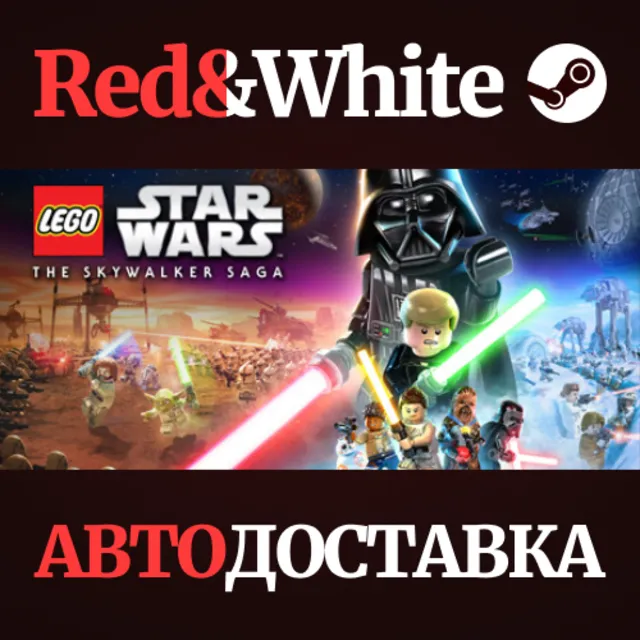 LEGO® Star Wars™:The Skywalker Saga Deluxe Edition