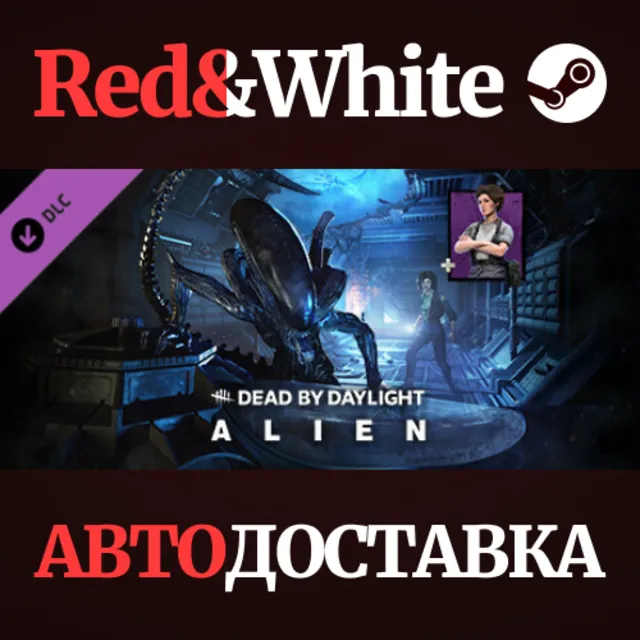 Dead by Daylight - Alien Chapter DLC * STEAM RU🔥