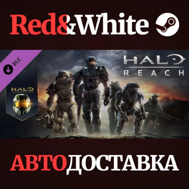 Halo: Reach DLC * STEAM РОССИЯ🔥АВТОДОСТАВКА