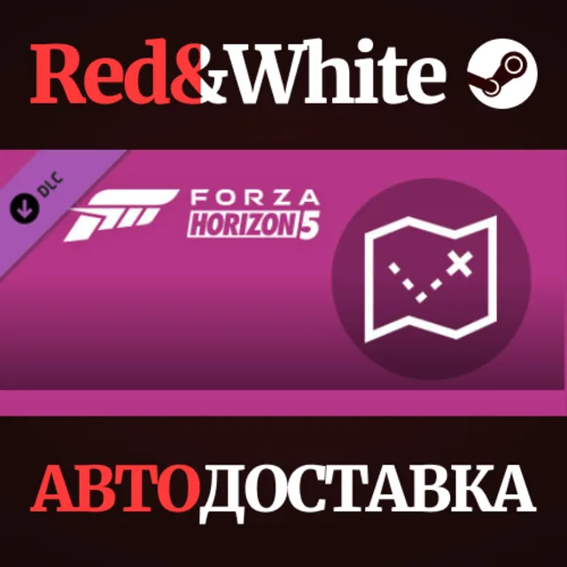 Forza Horizon 5 Treasure Map DLC * STEAM🔥АВТОДОСТАВКА
