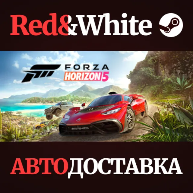 Forza Horizon 5 - Premium Edition * STEAM RU🔥