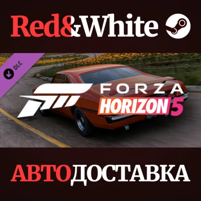 Forza Horizon 5 1970 Mercury Cyclone Spoiler DLC