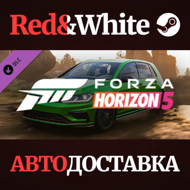 Forza Horizon 5 2021 VW Golf R DLC * STEAM RU🔥
