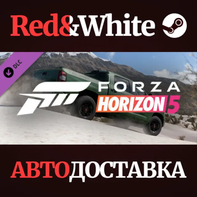 Forza Horizon 5 2020 Toyota Tundra TRD DLC