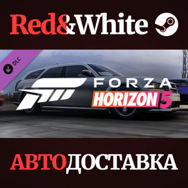 Forza Horizon 5 2008 Dodge Magnum DLC * STEAM RU🔥
