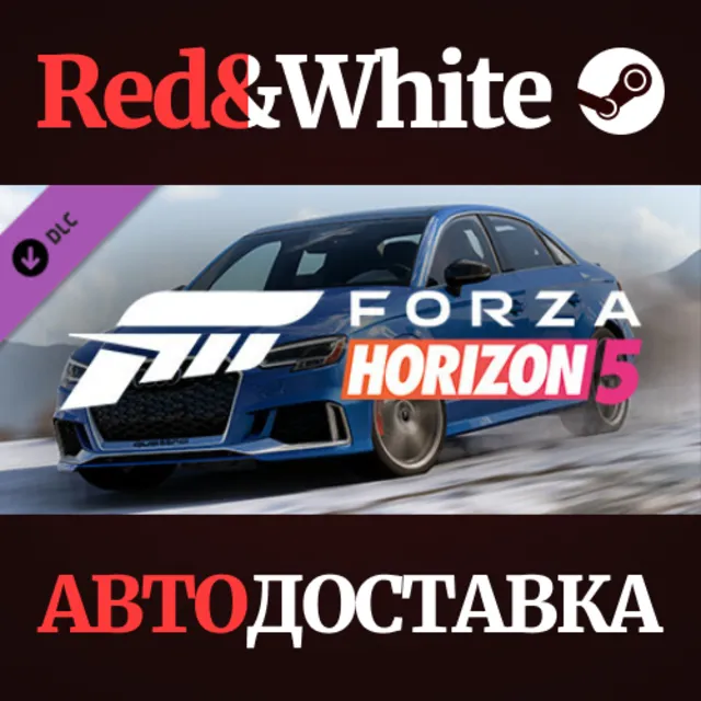 Forza Horizon 5 2020 Audi RS 3 DLC * STEAM RU🔥