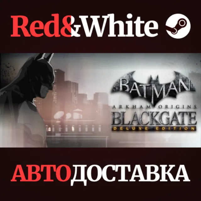 Batman: Arkham Origins Blackgate - Deluxe Edition