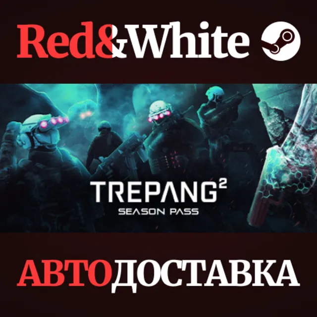 Trepang2 - Season Pass DLC * STEAM RU*KZ*UA*СНГ