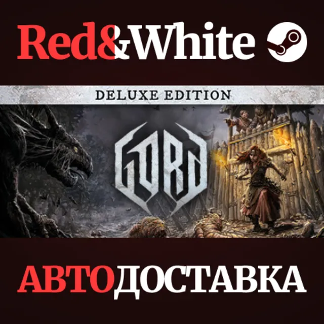 Gord - Deluxe Edition DLC * STEAM РОССИЯ🔥АВТОДОСТАВКА