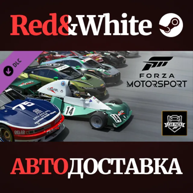 Forza Motorsport Race Day Car Pack DLC * STEAM RU🔥
