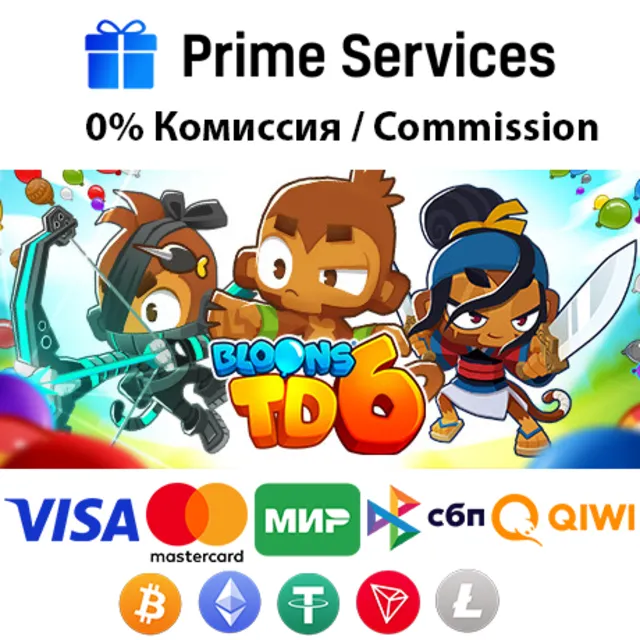 🌀Bloons TD 6 STEAM🎁🚀АВТО •RU 💳0%