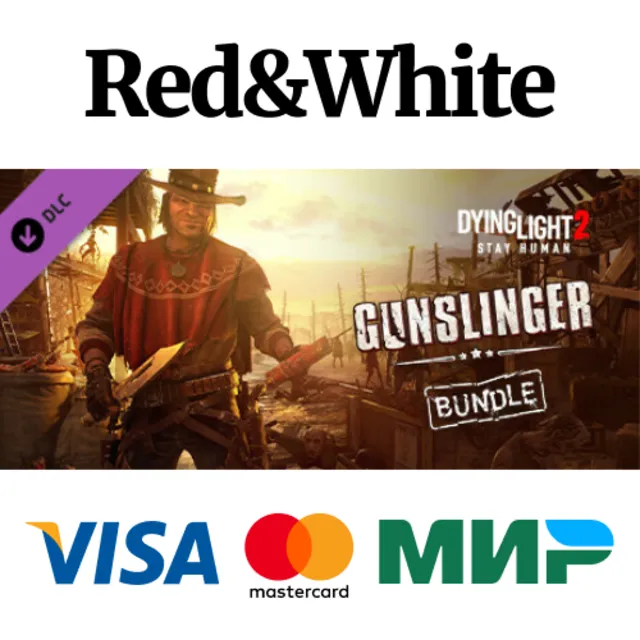 Dying Light 2 - Gunslinger Bundle DLC * STEAM RU🔥