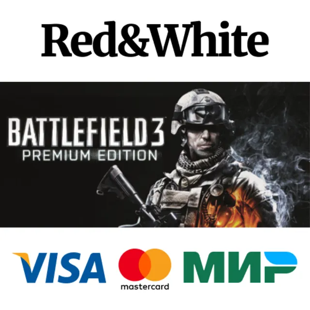 Battlefield 3™ Premium Edition * STEAM🔥АВТОДОСТАВКА