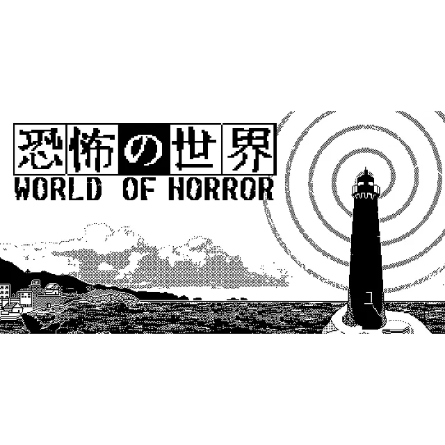 ⭐️ WORLD OF HORROR [Steam/Global][CashBack]