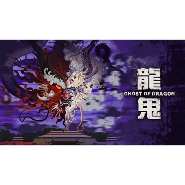 🔥 Ghost of Dragon | Steam РУ+UA+KZ+СНГ🔥