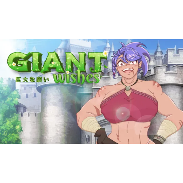 🔥 Giant Wishes | Steam РУ+UA+KZ+СНГ🔥