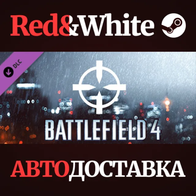 Battlefield 4™ Recon Shortcut Kit DLC * STEAM RU🔥