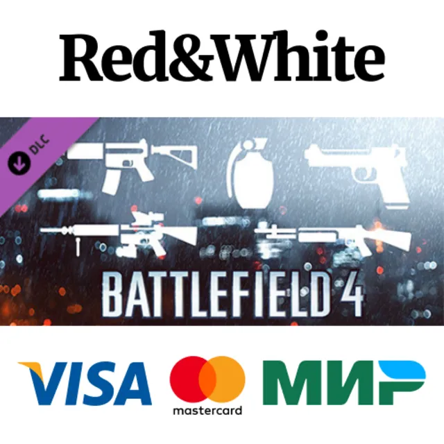 Battlefield 4™ Weapon Shortcut Bundle DLC * STEAM RU🔥
