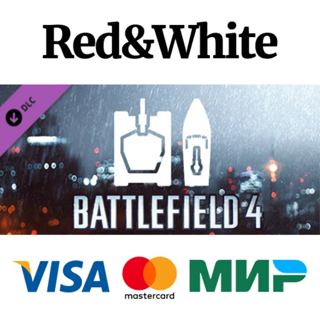 Battlefield 4™ Ground &amp; Sea Vehicle Shortcut Kit DLC