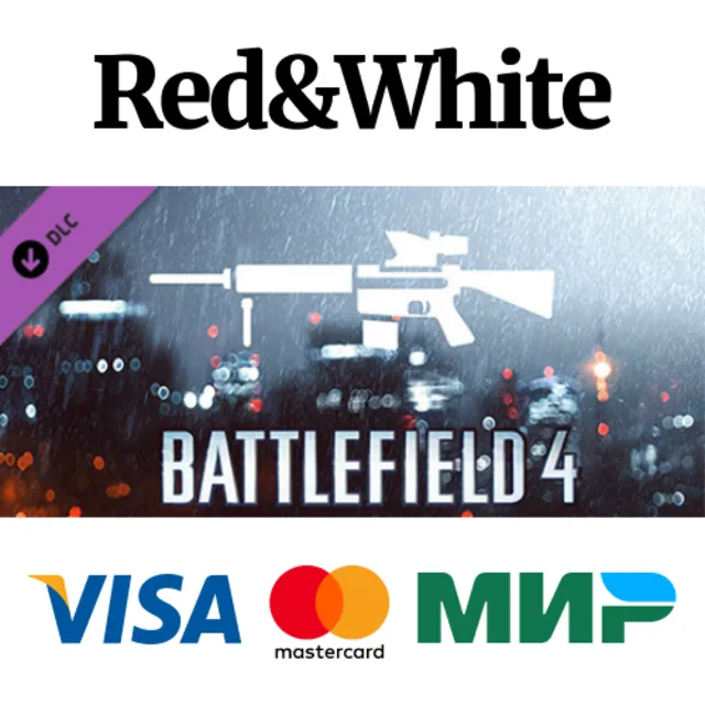 Battlefield 4™ DMR Shortcut Kit DLC * STEAM RU🔥