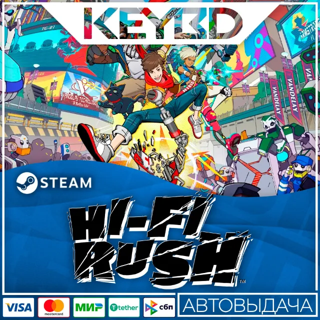 Hi-Fi RUSH +ВЫБОР ИЗДАНИЯ · Steam RU · АВТОДОСТАВКА