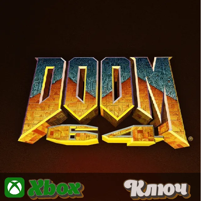 🔑 DOOM 64 🔥 XBOX | PC КЛЮЧ