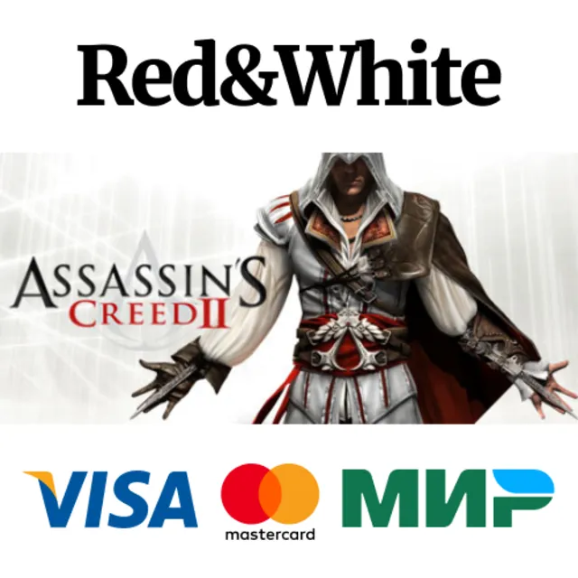 Assassin's Creed II * STEAM RU*KZ*UA*СНГ🔥АВТОДОСТАВКА
