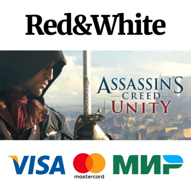 Assassin's Creed Unity * STEAM РОССИЯ🔥АВТОДОСТАВКА