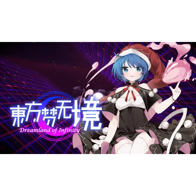 🔥 Touhou: Dreamland of Infinity | Steam РУ+UA+KZ+СНГ🔥