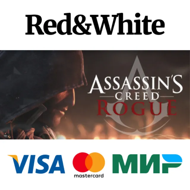 Assassin's Creed - Rogue Deluxe * STEAM🔥АВТОДОСТАВКА