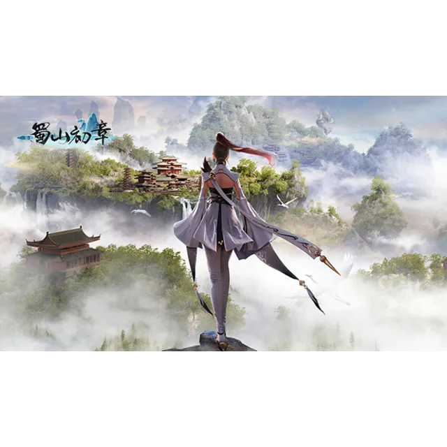 🔥 《蜀山：初章》买断版 | Steam РУ+UA+KZ+СНГ🔥