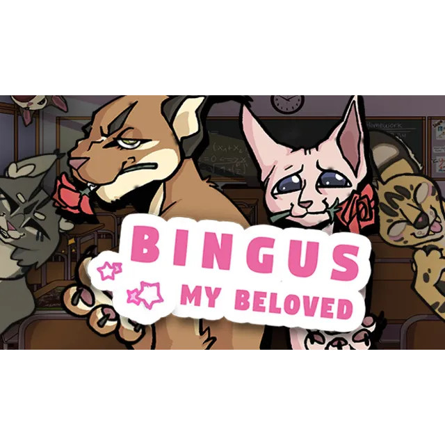 🔥 Bingus: My Beloved | Steam Россия 🔥