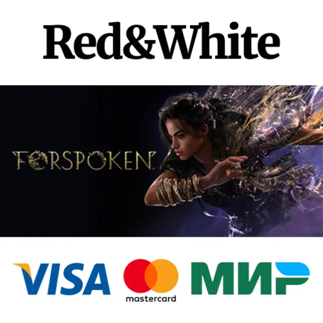 Forspoken * STEAM РОССИЯ🔥АВТОДОСТАВКА