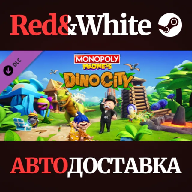 MONOPOLY® MADNESS DINO CITY DLC * STEAM🔥АВТОДОСТАВКА