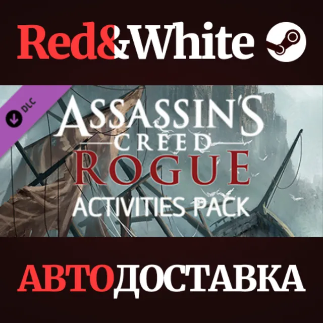 Assassin's Creed Rogue – Activities Pack DLC