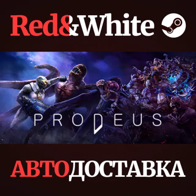 Prodeus * STEAM РОССИЯ🔥АВТОДОСТАВКА