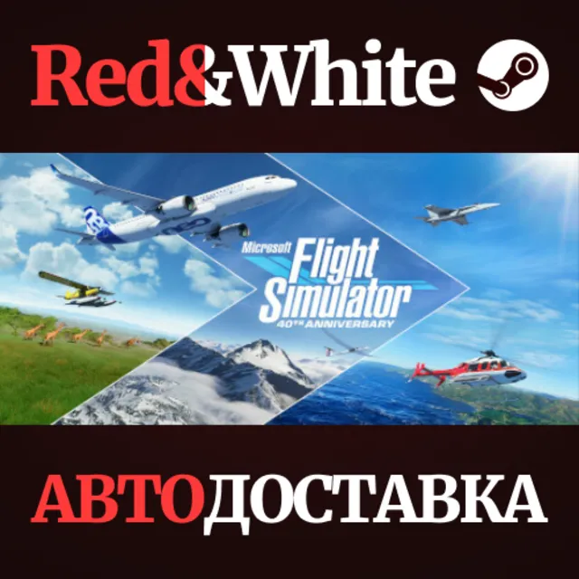Microsoft Flight Simulator: 40th Anniversary Premium De