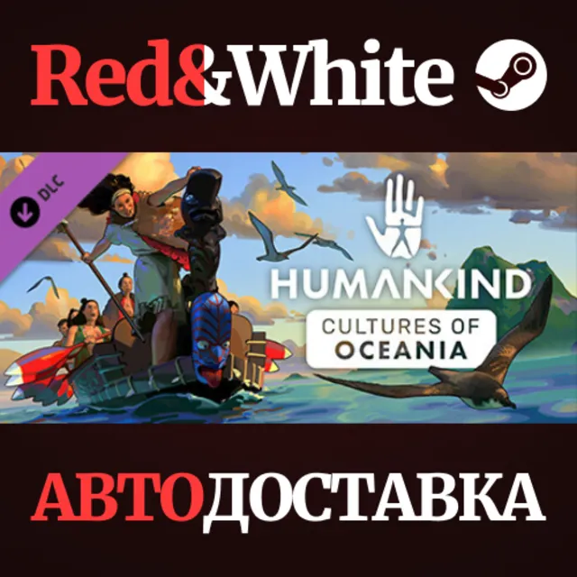 HUMANKIND™ - Cultures of Oceania Pack DLC * STEAM RU🔥