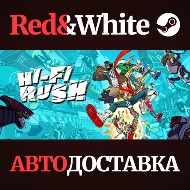 Hi-Fi RUSH Deluxe Edition * STEAM РОССИЯ🔥АВТОДОСТАВКА