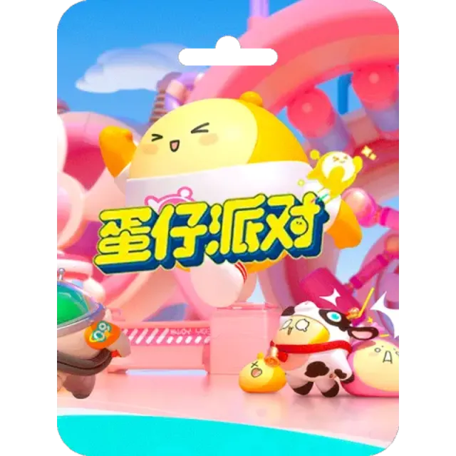 🥚🪺EGGY PARTY МОНЕТЫ, ПОДПИСКИ, НАБОРЫ КОД АКТИВАЦИИ