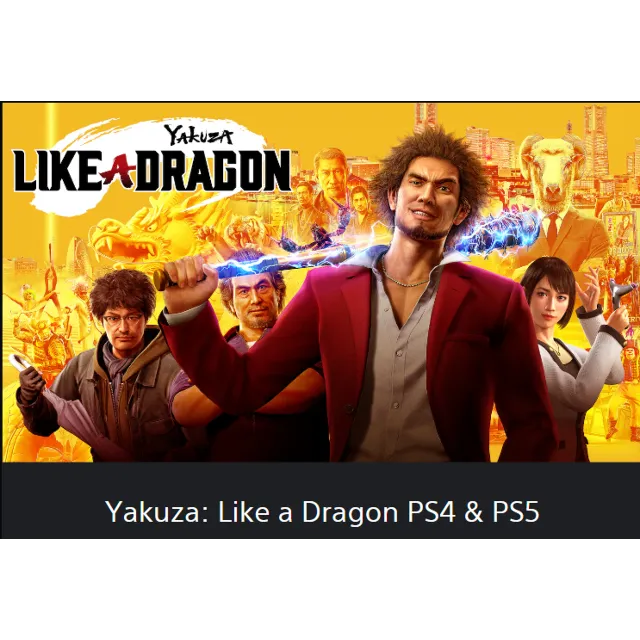 💥Yakuza: Like a Dragon 🔵 PS4 / PS5 🔴ТR🔴