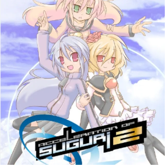 ⭐Acceleration of SUGURI 2 STEAM АККАУНТ ГАРАНТИЯ ⭐