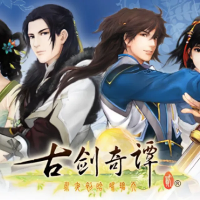 ⭐GuJian2 STEAM АККАУНТ ГАРАНТИЯ ⭐