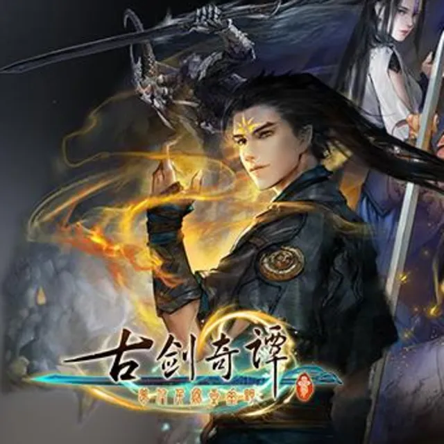 ⭐Gujian 3 STEAM АККАУНТ ГАРАНТИЯ ⭐