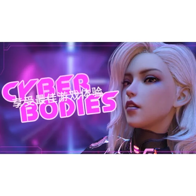 🔥 Cyber Bodies | Steam РУ+UA+KZ+СНГ🔥