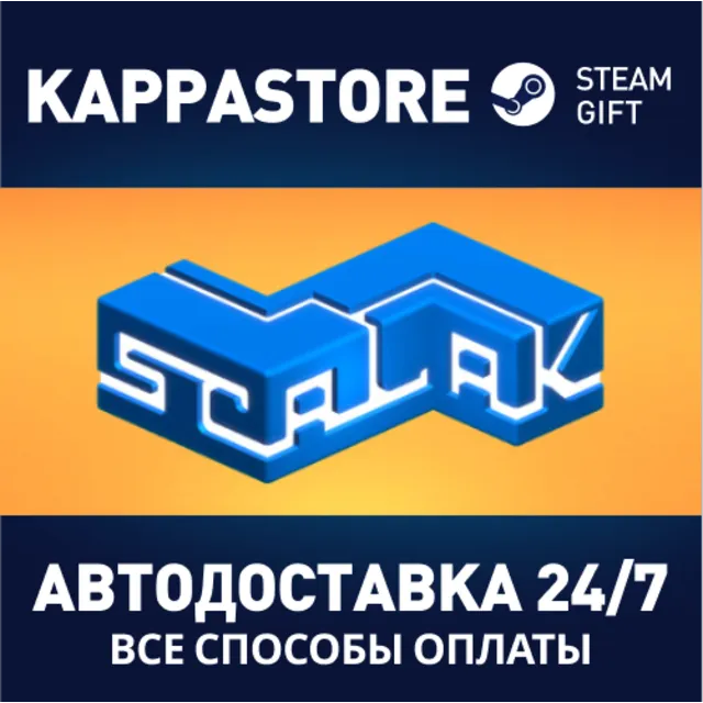 Scalak⚡АВТОДОСТАВКА Steam Россия