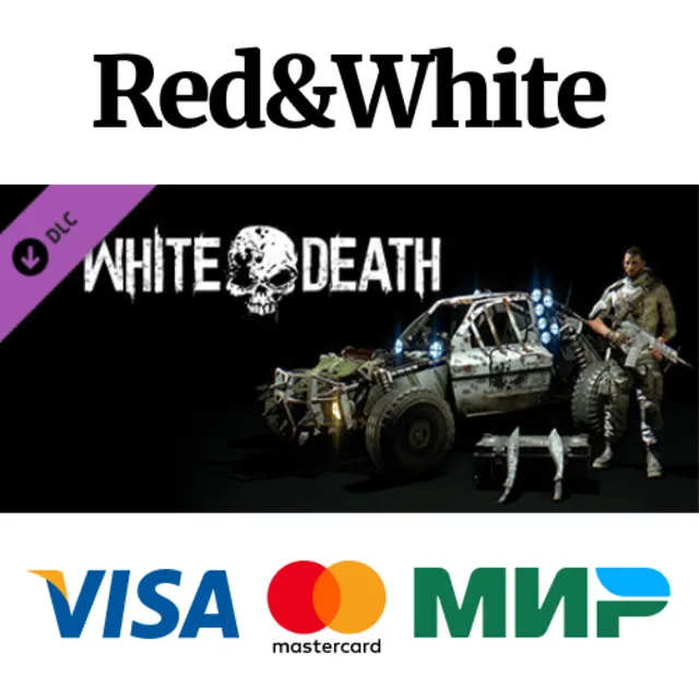 Dying Light - Winter Bundle DLC * STEAM🔥АВТОДОСТАВКА