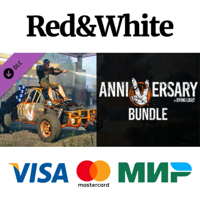 Dying Light - 5th Anniversary Bundle DLC * STEAM RU🔥