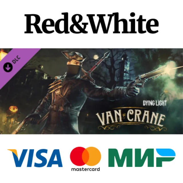 Dying Light - Van Crane Bundle DLC * STEAM RU🔥