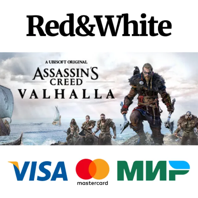 Assassin's Creed Valhalla - Complete Edition